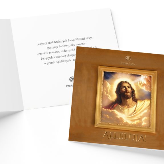 kartki wielkanocne religijne z logo niebiaŃskie alleluja (kopia)