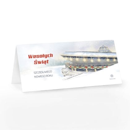 Okładka firmowej kartki bożonarodzeniowej Świąteczny Spodek z akwarelową, okrągłą bryłą obiektu z przeszkloną kopułą, udekorowaną girlandami.