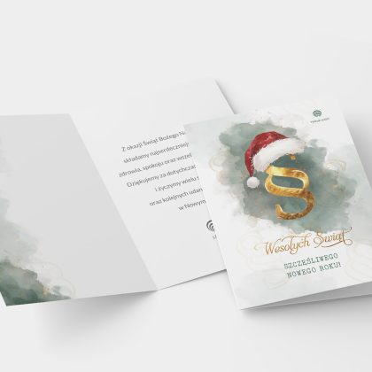 Wnętrze biznesowej kartki świątecznej Paragraf w Czapce z gotowym tekstem życzeń i miejscem na logo firmy.