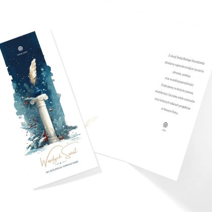 Wnętrze biznesowej kartki świątecznej Scriptum z gotowym tekstem życzeń i miejscem na logo firmy.
