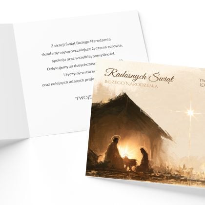 Wnętrze kartki AURORA z życzeniami bożonarodzeniowymi i miejscem na logo firmy.