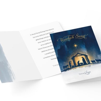 Wnętrze kartki NOCNA STAJENKA z gotowymi życzeniami bożonarodzeniowymi i miejscem na logo firmy.