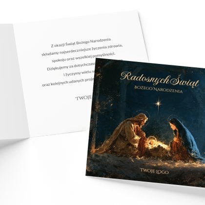 Wnętrze kartki ŚWIATŁO ŻŁÓBKA z życzeniami bożonarodzeniowymi i miejscem na logo firmy.
